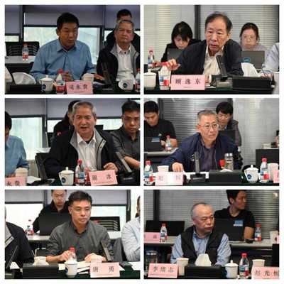 空間軟件工程領(lǐng)域戰(zhàn)略研討會 計(jì)算機(jī)軟件開發(fā)與應(yīng)用的未來展望