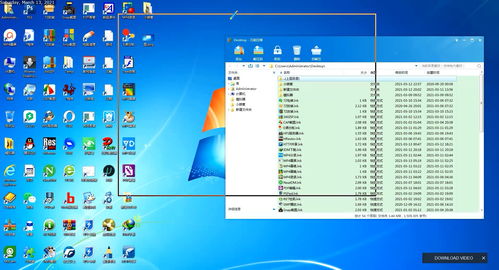 專業電腦護眼軟件推薦 提升計算機使用體驗的必備工具