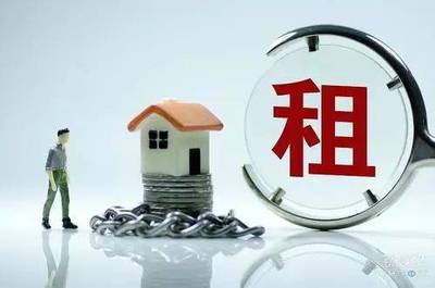 房屋租賃中的法律風(fēng)險 出租方對承租方欠薪逃匿的責(zé)任邊界