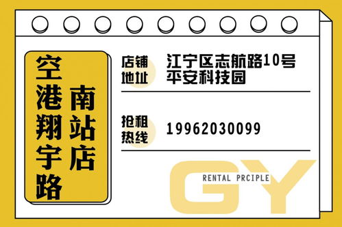 一個人在外租房，爸爸也不擔心，因為……